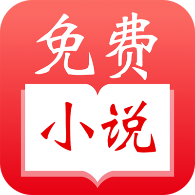 吉祥体育app